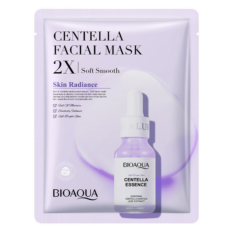 Collagen, Hyaluronic Acid, Centella & Vitamin C Face Mask Set – Moisturizing & Firming Sheet Masks