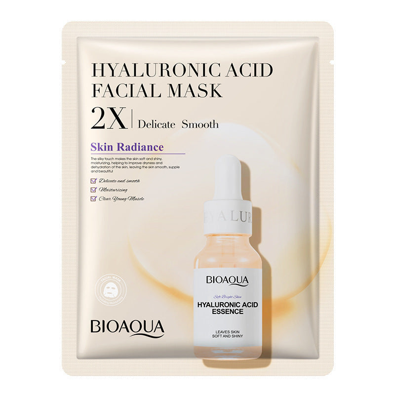 Collagen, Hyaluronic Acid, Centella & Vitamin C Face Mask Set – Moisturizing & Firming Sheet Masks