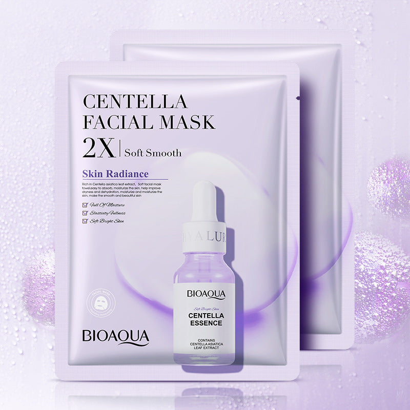 Collagen, Hyaluronic Acid, Centella & Vitamin C Face Mask Set – Moisturizing & Firming Sheet Masks